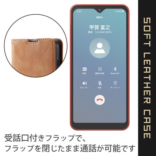 Galaxy A22 5G ケース 手帳 ブラウン