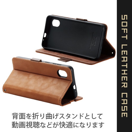 Galaxy A22 5G ケース 手帳 ブラウン