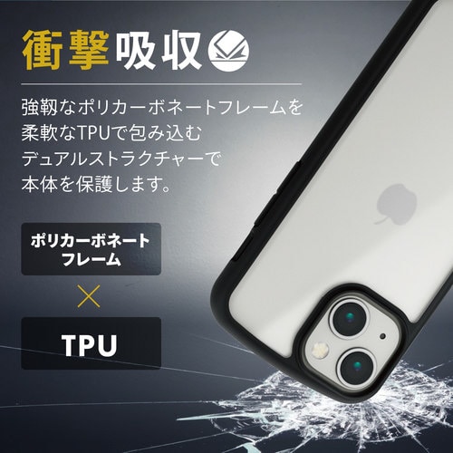iPhone13 mini ケース ブラック
