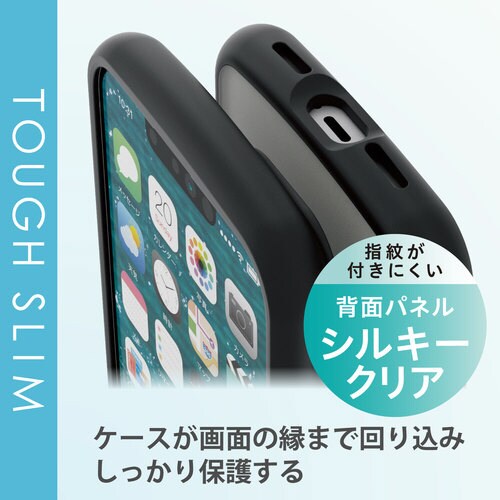 iPhone13 mini ケース ブラック