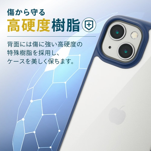 iPhone13 ケース ハイブリッド ネイビー