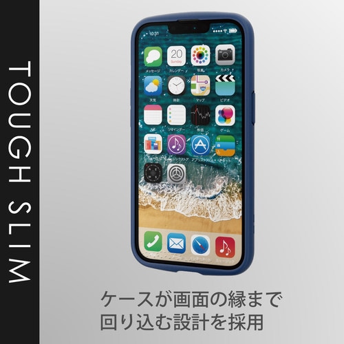iPhone13 ケース ハイブリッド ネイビー