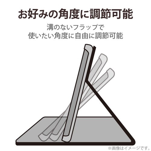 iPad Pro 12.9インチ ケース ブラック