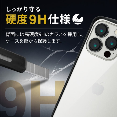 iPhone13 Pro ケース ブラック