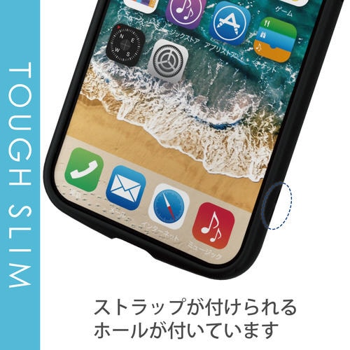 iPhone 13ProMax ケース ブラック