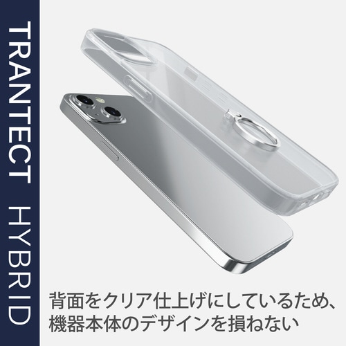 iPhone13 ケース ハイブリッド シルバー