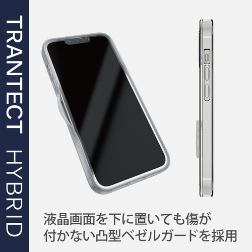 iPhone13 ケース ハイブリッド シルバー