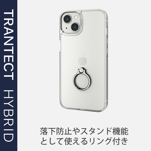 iPhone13 ケース ハイブリッド シルバー