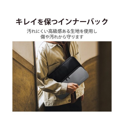 Surface Pro8/ProX インナーバッグ