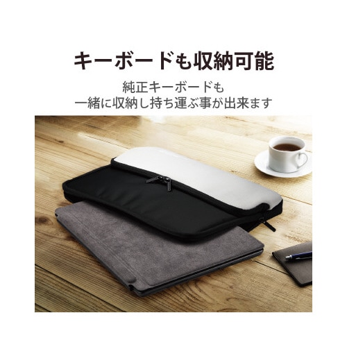 Surface Pro8/ProX インナーバッグ