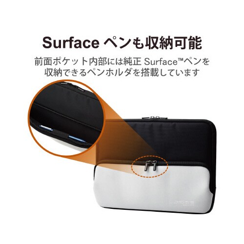 Surface Pro8/ProX インナーバッグ