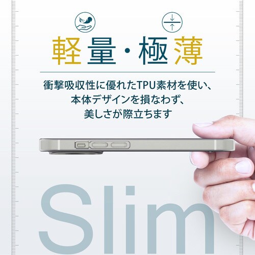 iPhone13 Pro ケース クリア