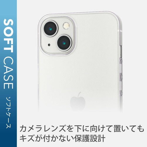 iPhone13 ケース ソフトケース クリア