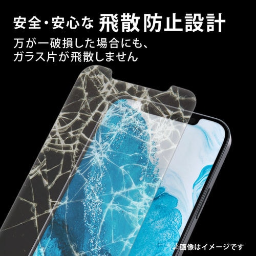 AQUOS wish ガラスフィルム 衝撃吸収
