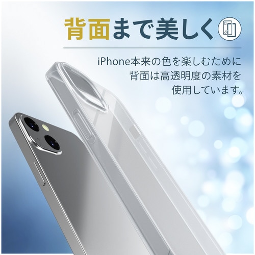 iPhone13 mini ケース クリア