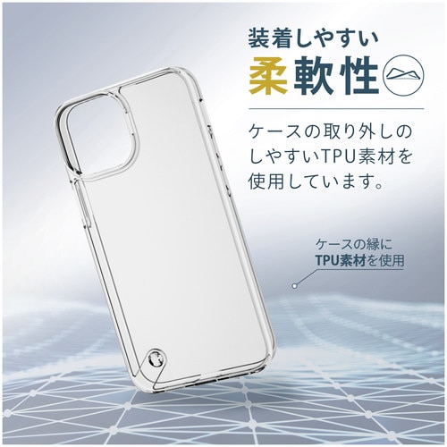 iPhone13 mini ケース クリア