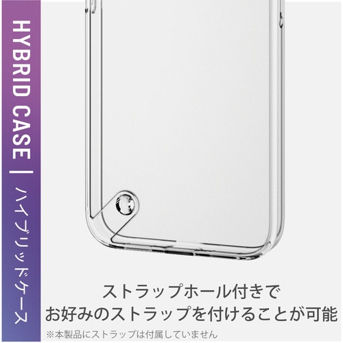 iPhone13 mini ケース クリア