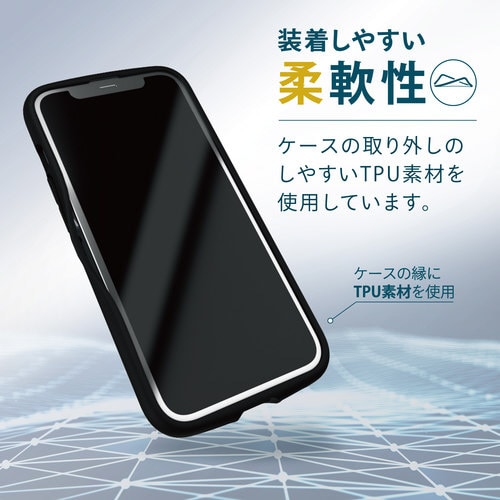 iPhone13 ケース ハイブリッド ブラック
