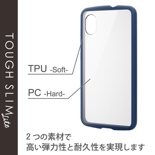 Galaxy A22 5G ケース ネイビー