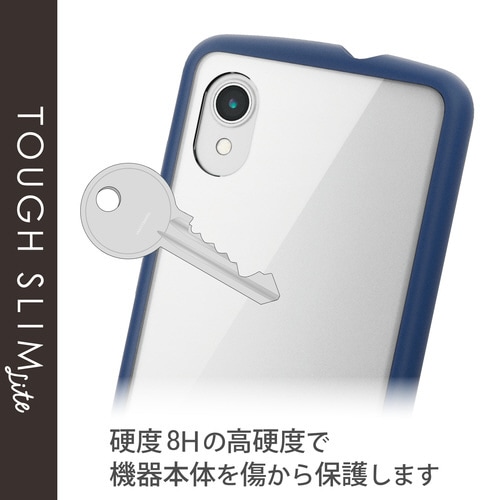 Galaxy A22 5G ケース ネイビー