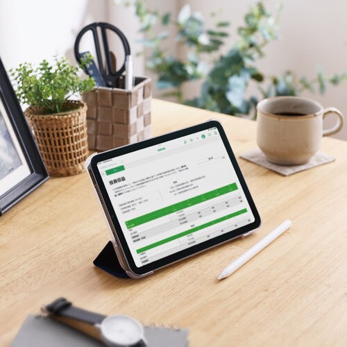 iPad mini 8.3インチ ケース ネイビー