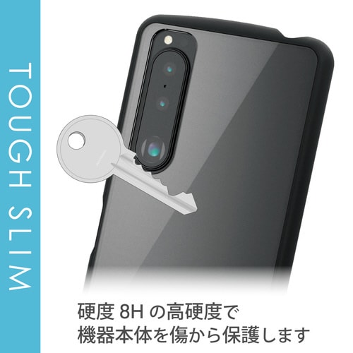 Xperia 5 III ケース ブラック