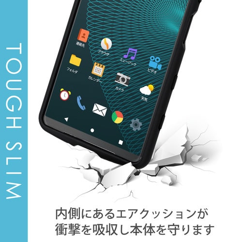 Xperia 5 III ケース ブラック