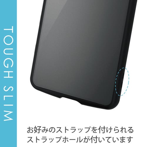 Xperia 5 III ケース ブラック