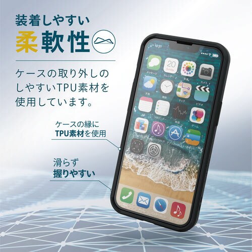 iPhone13 Pro ケース 軽量 ブラック