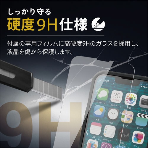 iPhone13 Pro ケース 軽量 ブラック