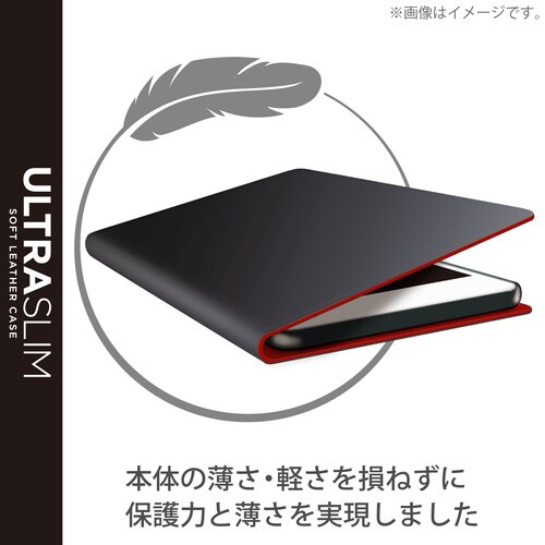 らくらくスマホ F−52B ケース 手帳 ブラック