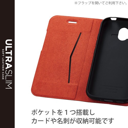 らくらくスマホ F−52B ケース 手帳 ブラック