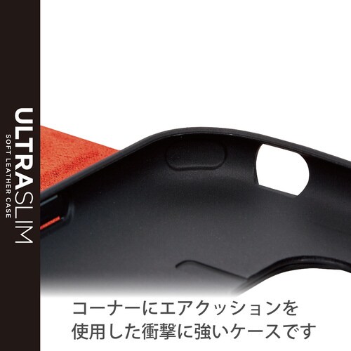 らくらくスマホ F−52B ケース 手帳 ブラック