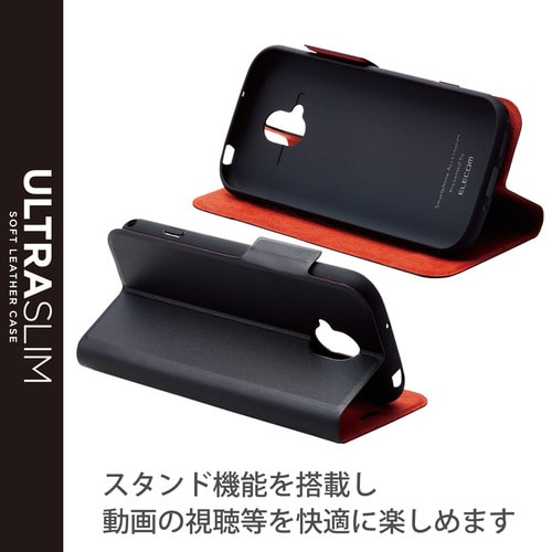 らくらくスマホ F−52B ケース 手帳 ブラック