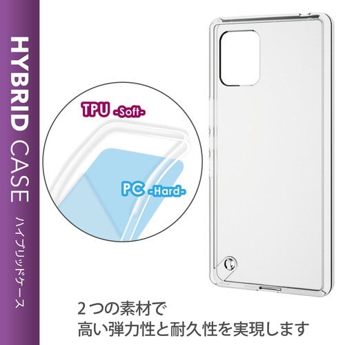 AQUOS zero6 ケース クリア