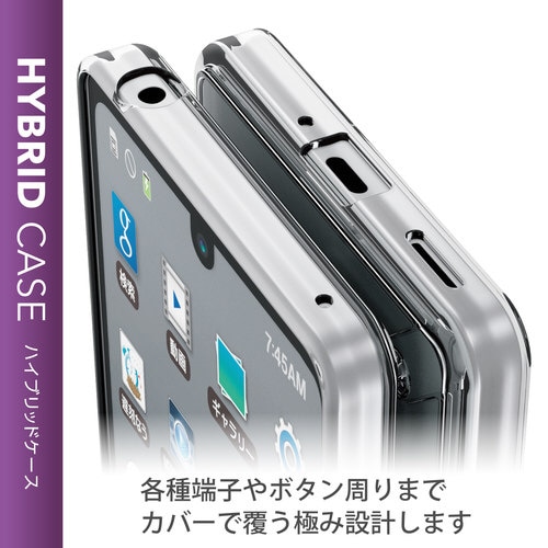 AQUOS zero6 ケース クリア