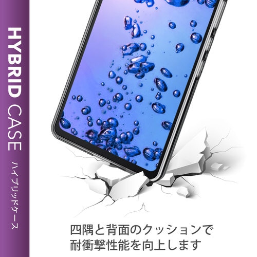 AQUOS zero6 ケース クリア