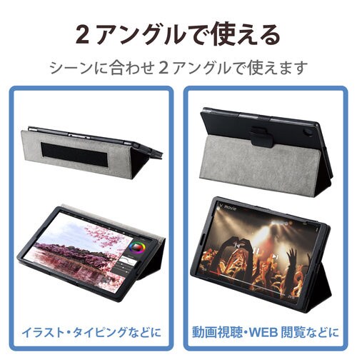 LenovoTab M10HD2ndGen ケース