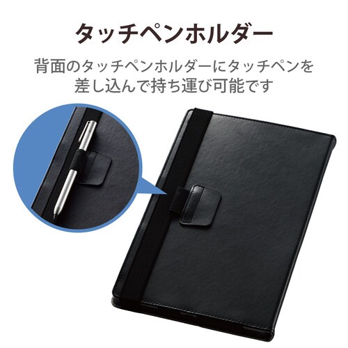 LenovoTab M10HD2ndGen ケース