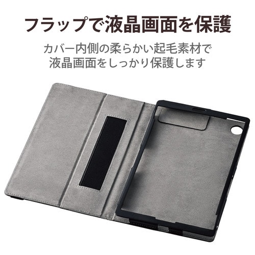 LenovoTab M10HD2ndGen ケース