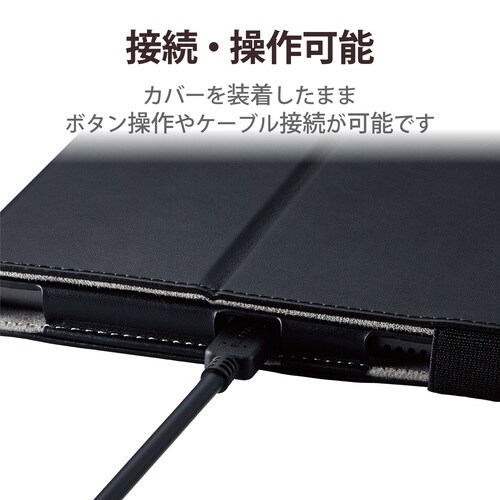LenovoTab M10HD2ndGen ケース