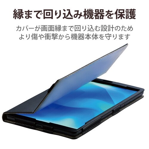 LenovoTab M10HD2ndGen ケース