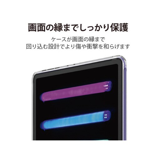 iPad mini 8.3インチ ソフトケース