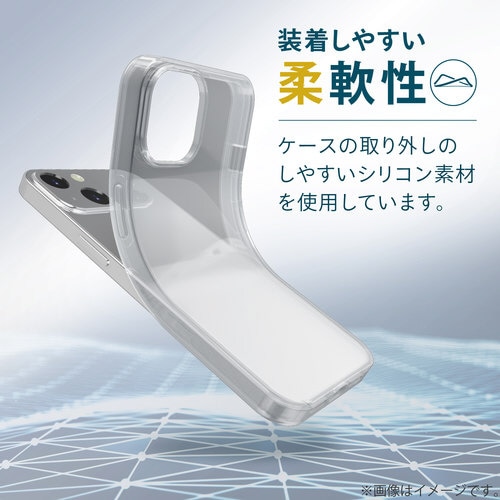 iPhone13 mini ケース ブラック