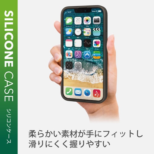 iPhone13 mini ケース ブラック