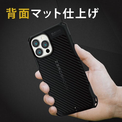 iPhone 13 ProMax ケース ブラック