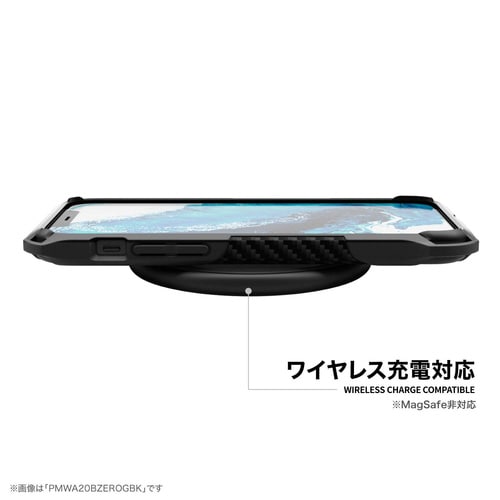 iPhone 13 ProMax ケース ブラック