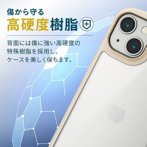 iPhone13 ケース ハイブリッド アイボリー