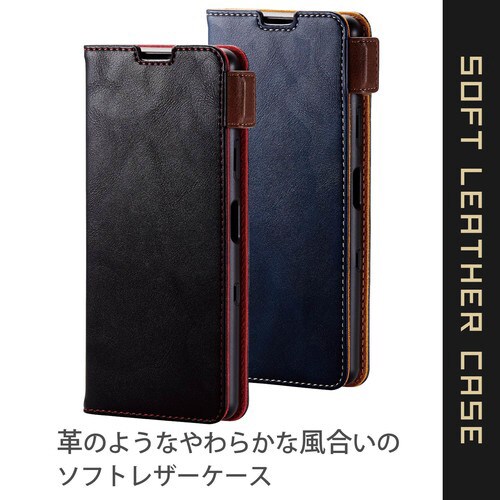 Xperia 10 III ケース ブラック