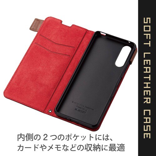 Xperia 10 III ケース ブラック